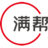 FULL TRUCK ALLIANCE CO LTD
